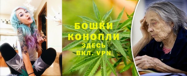 MDMA Богородск